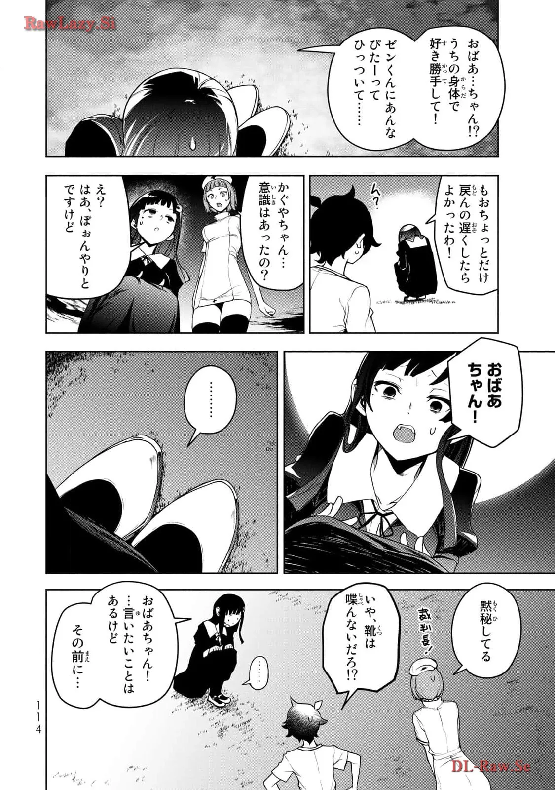 P12
