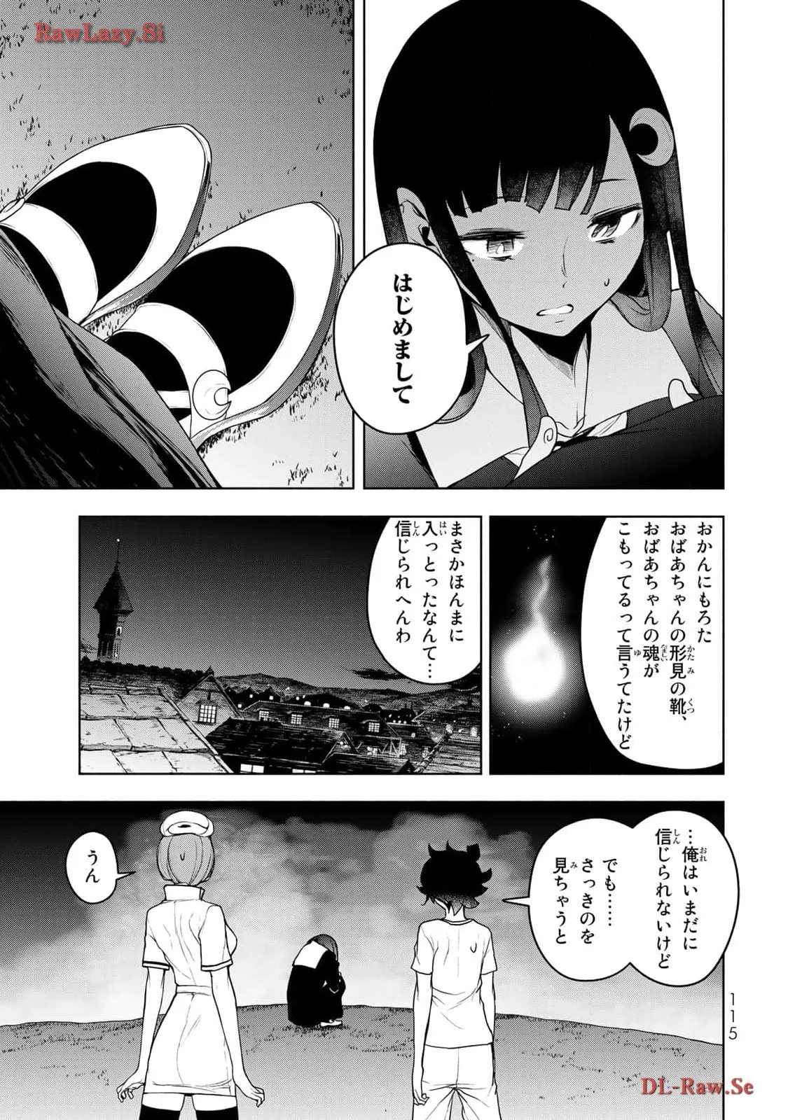 P13