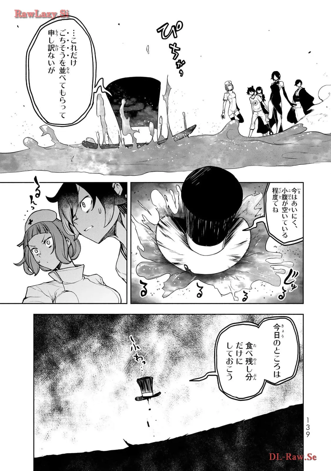 P37