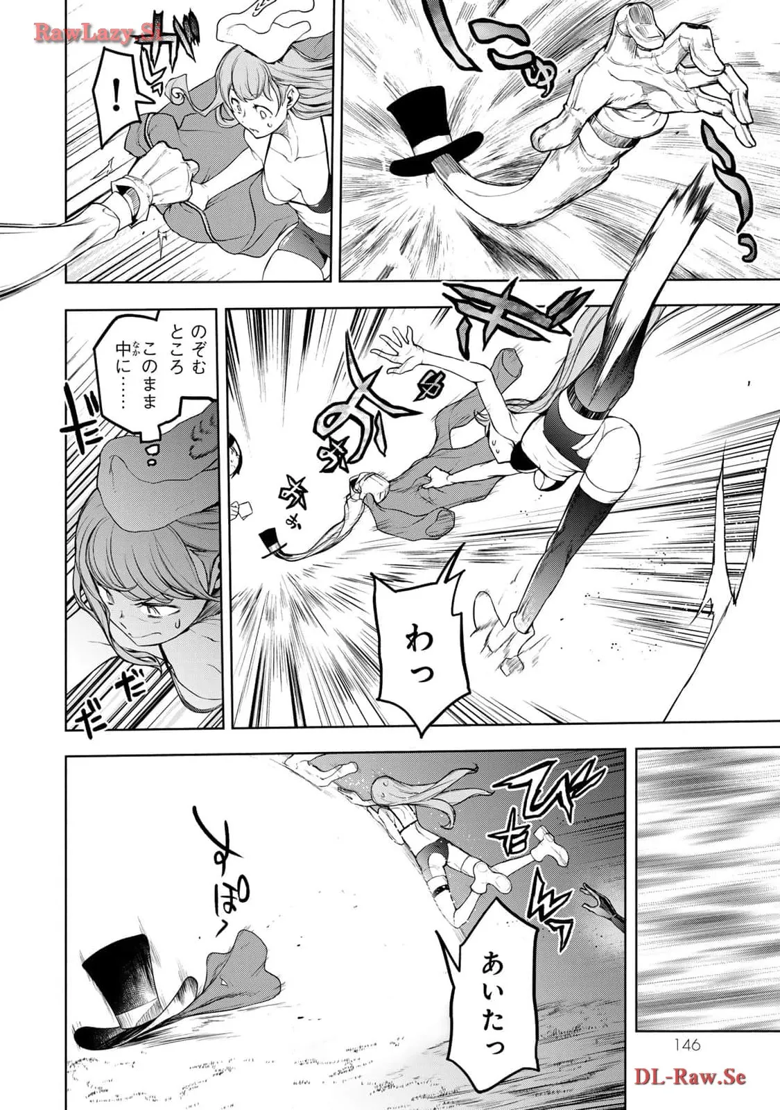 P44