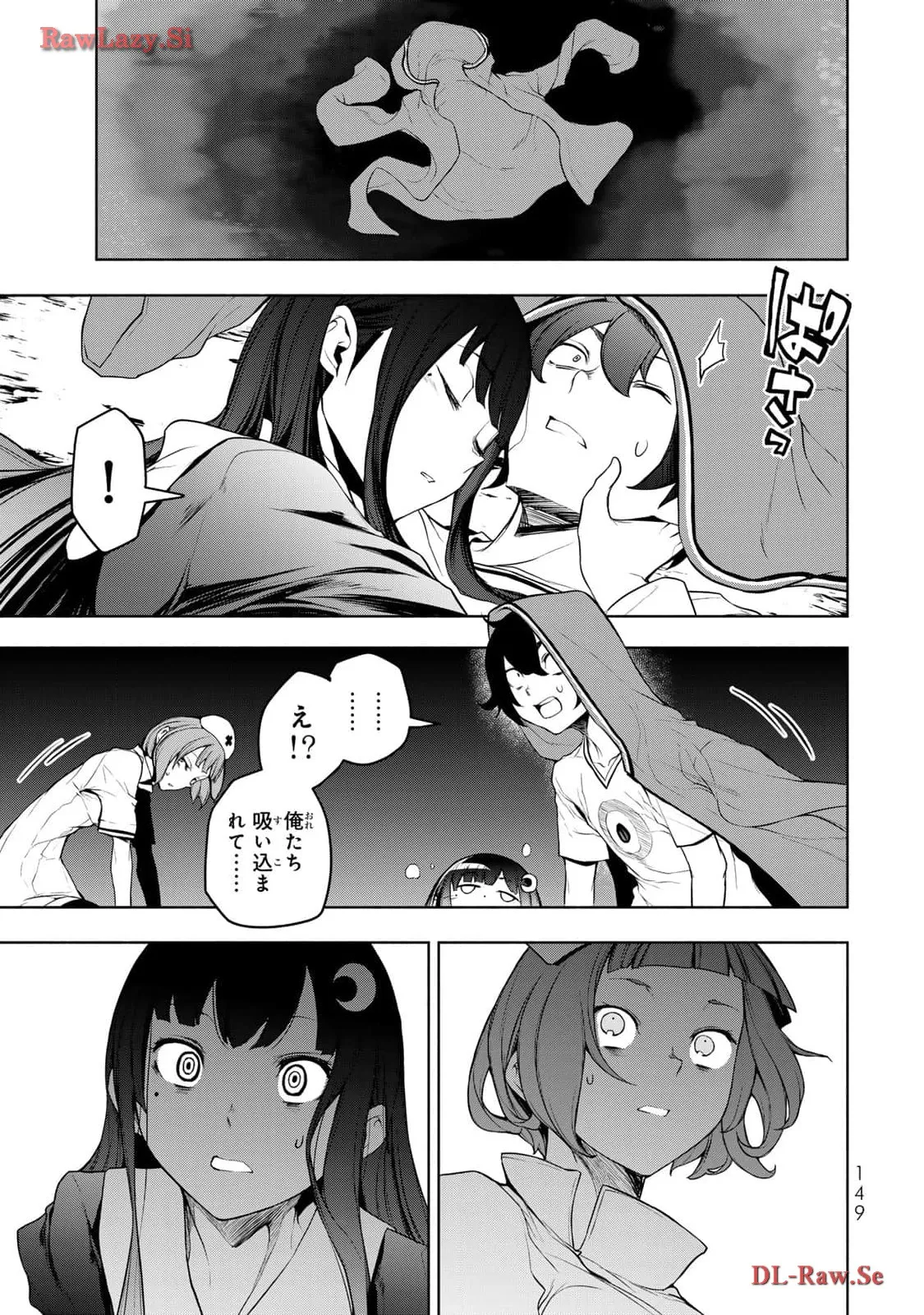 P47