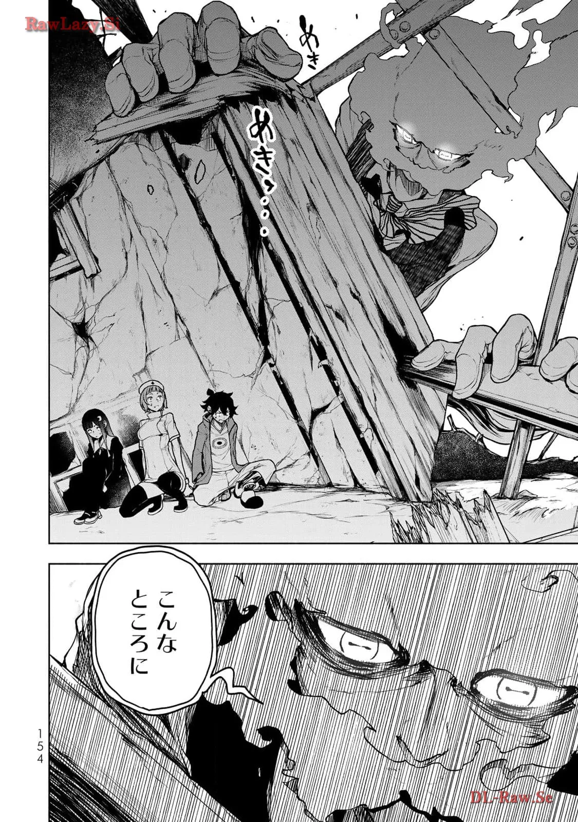 P52