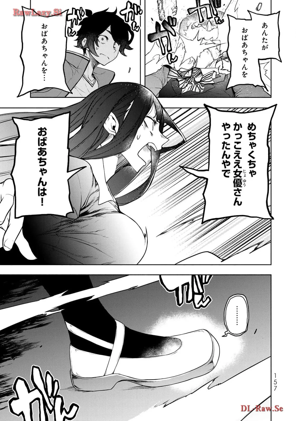 P55