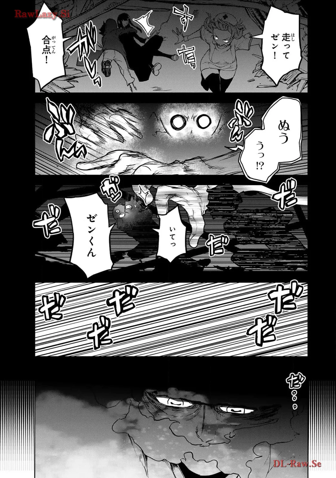 P59