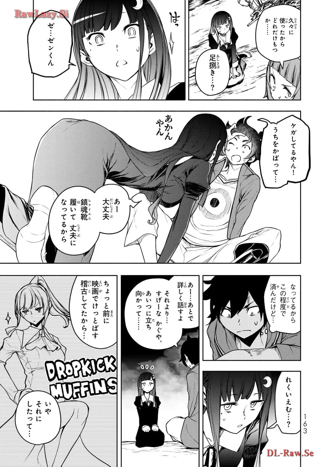 P61