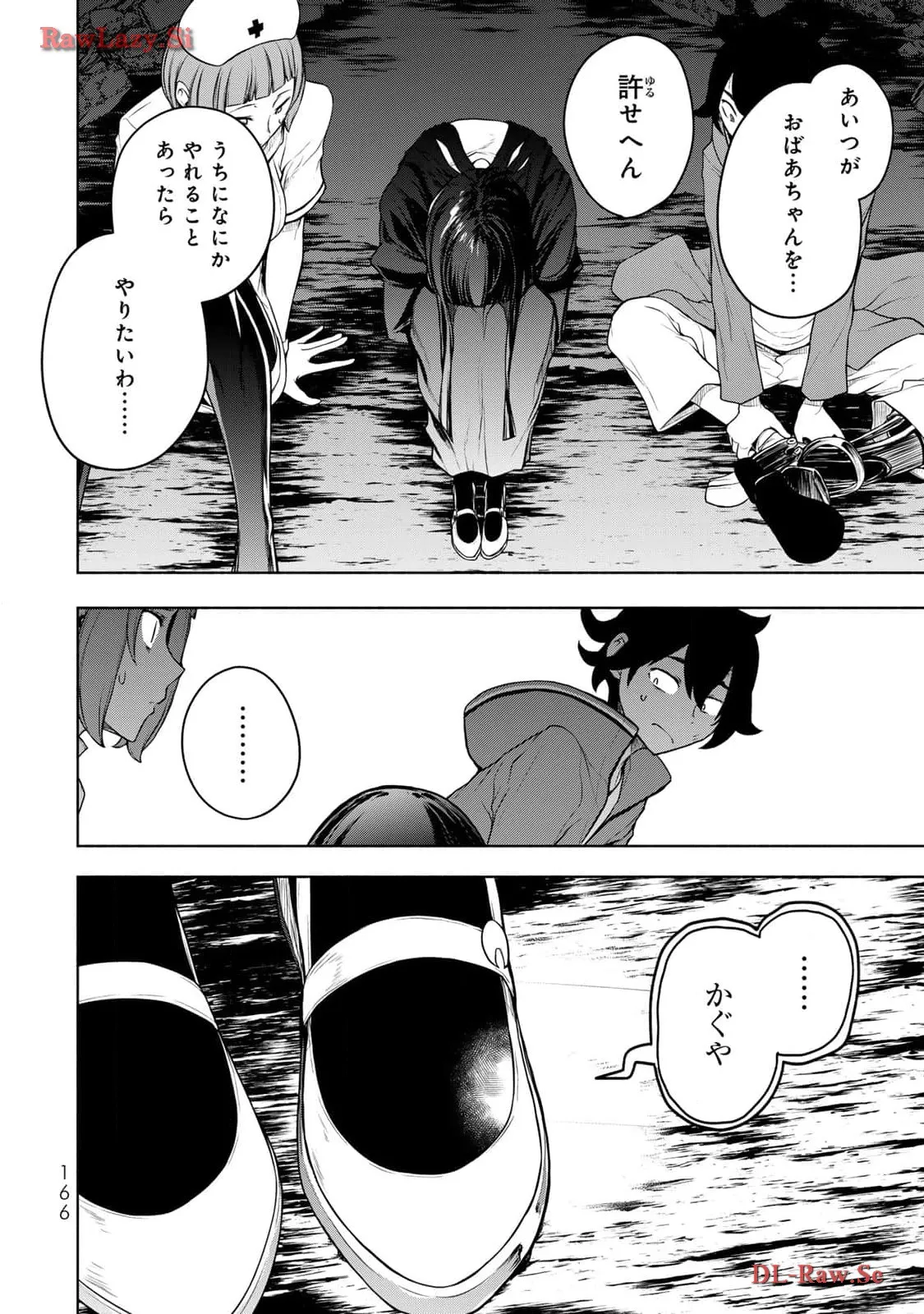 P64