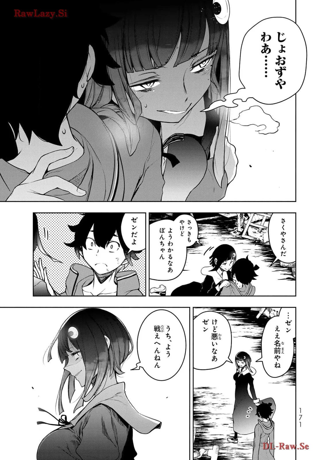 P69