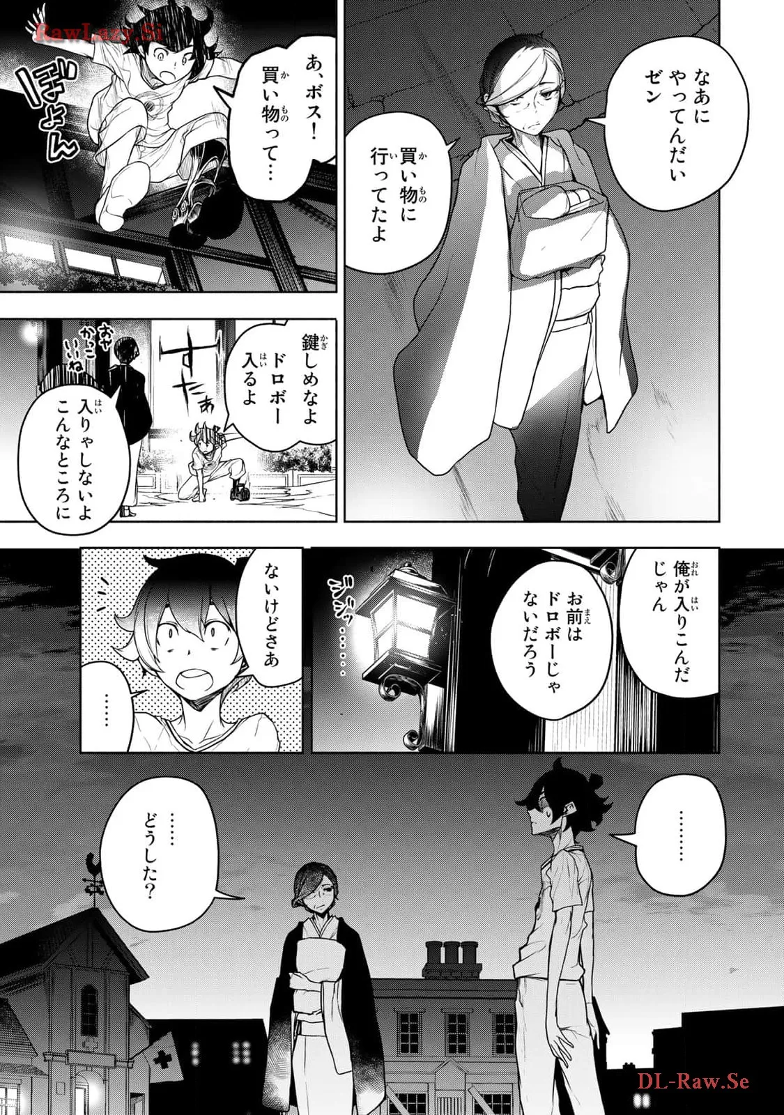 P51