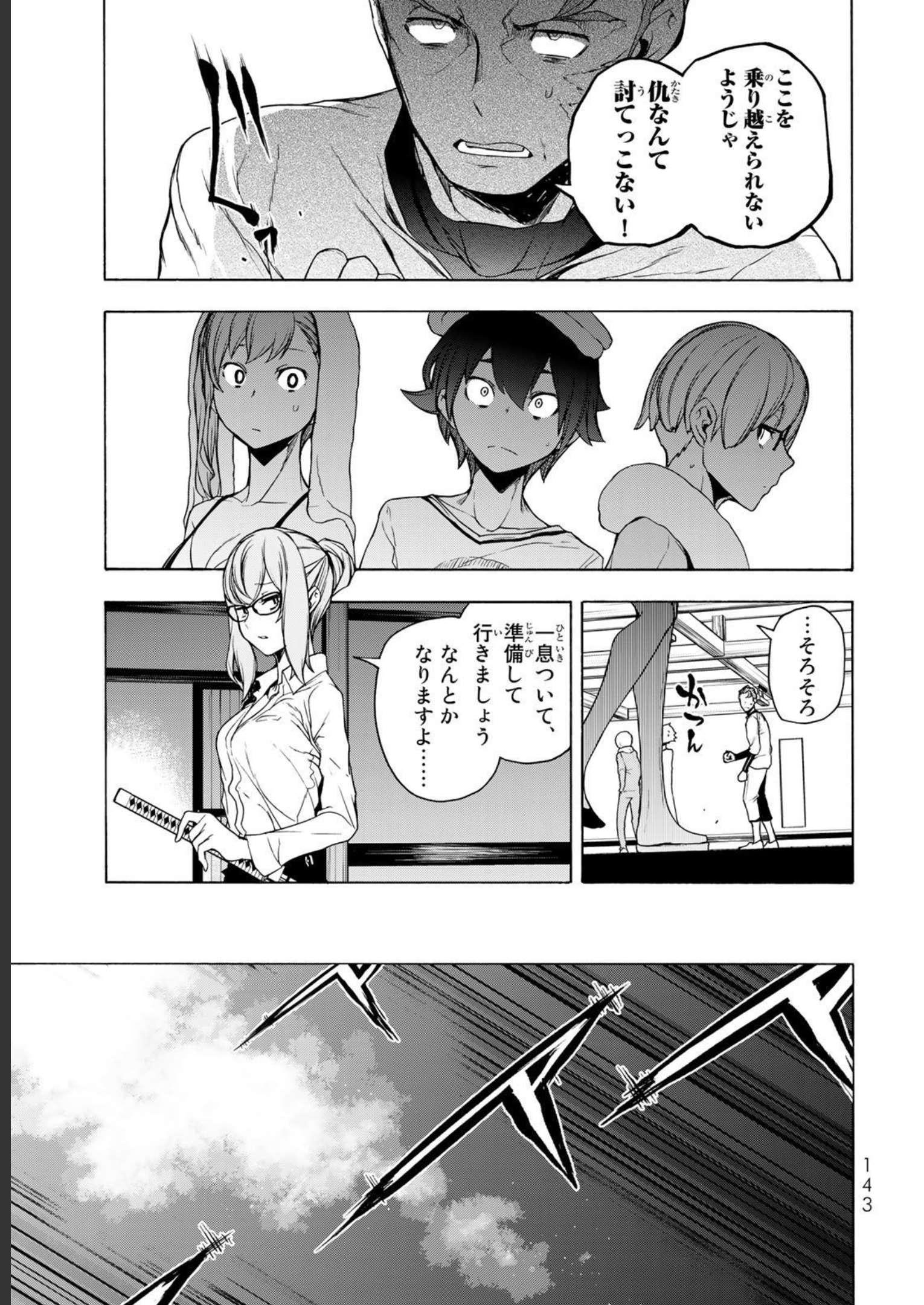P35