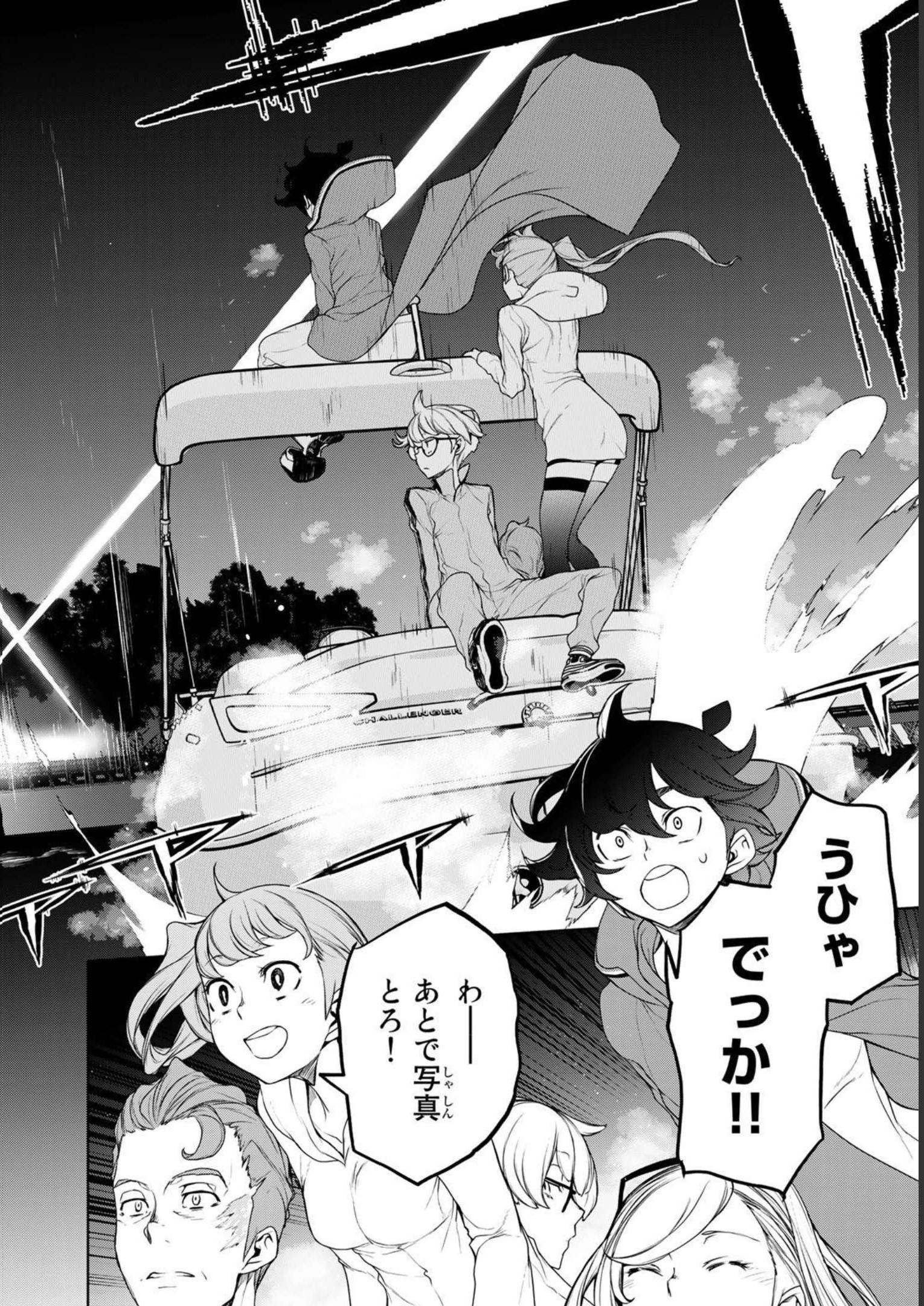 P36