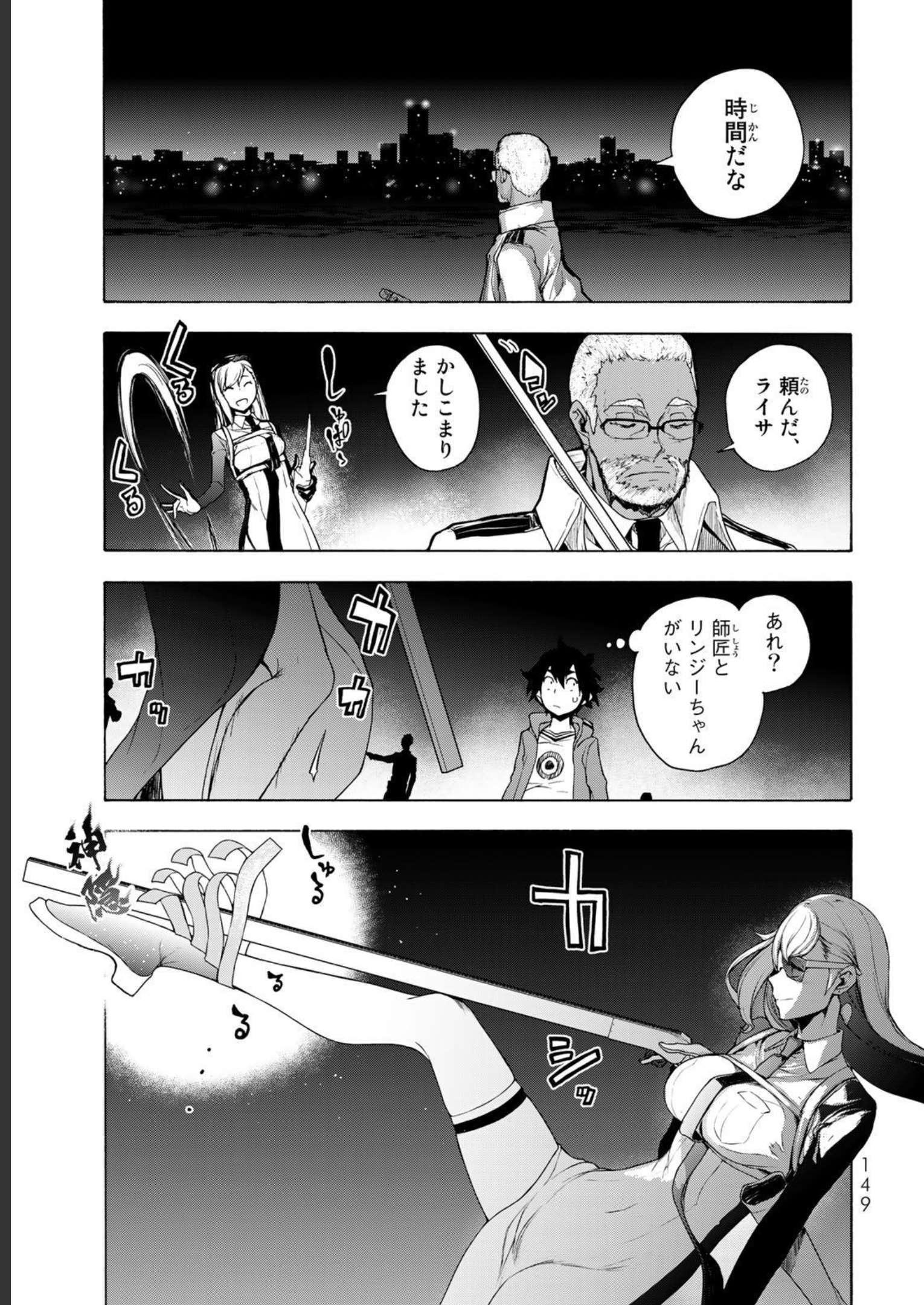 P41