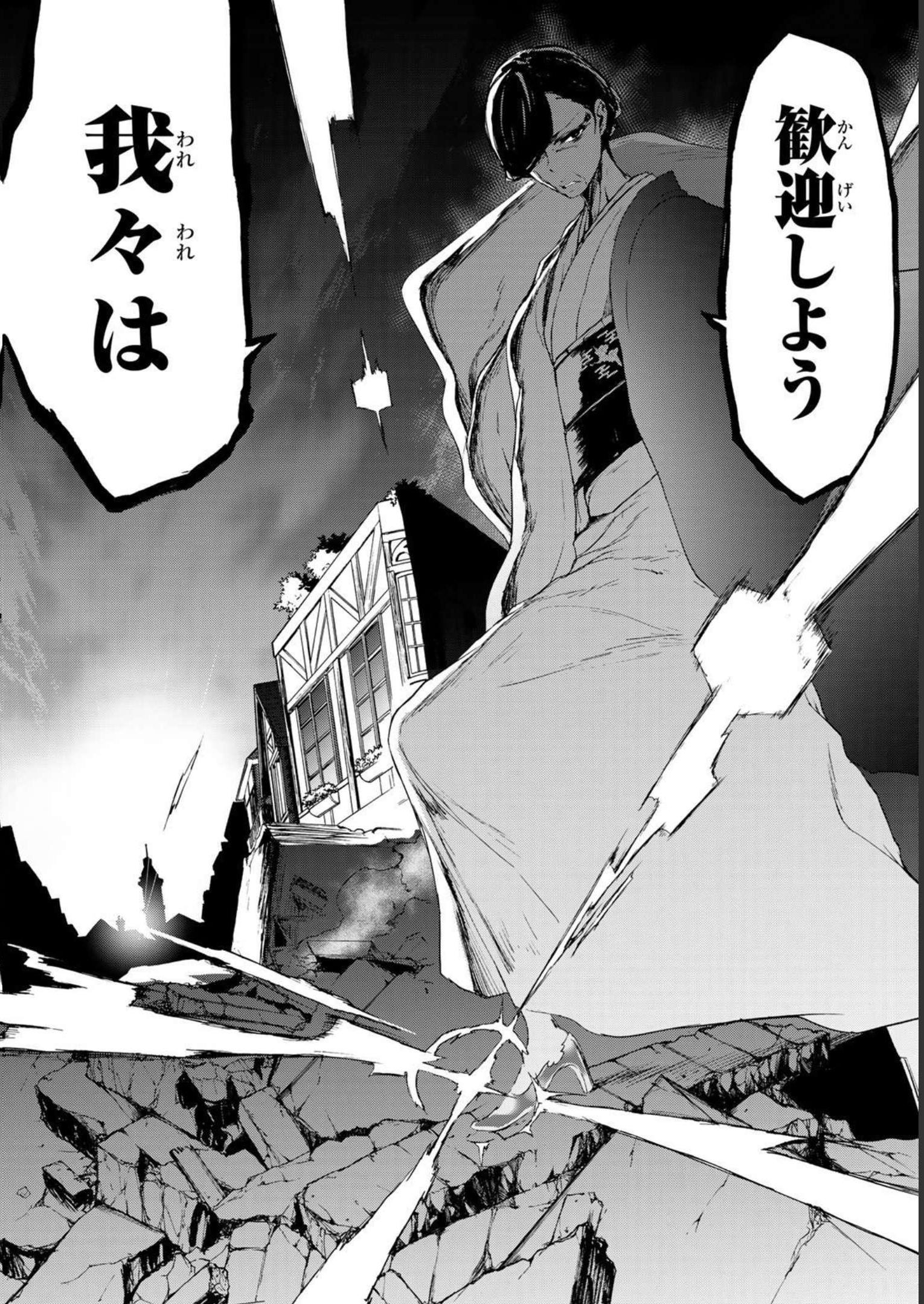 P94