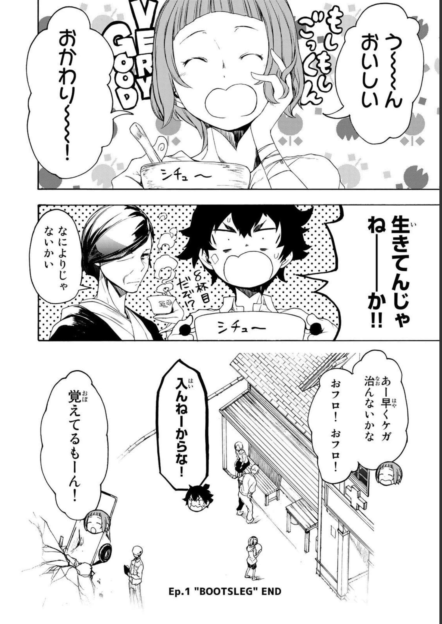 P96