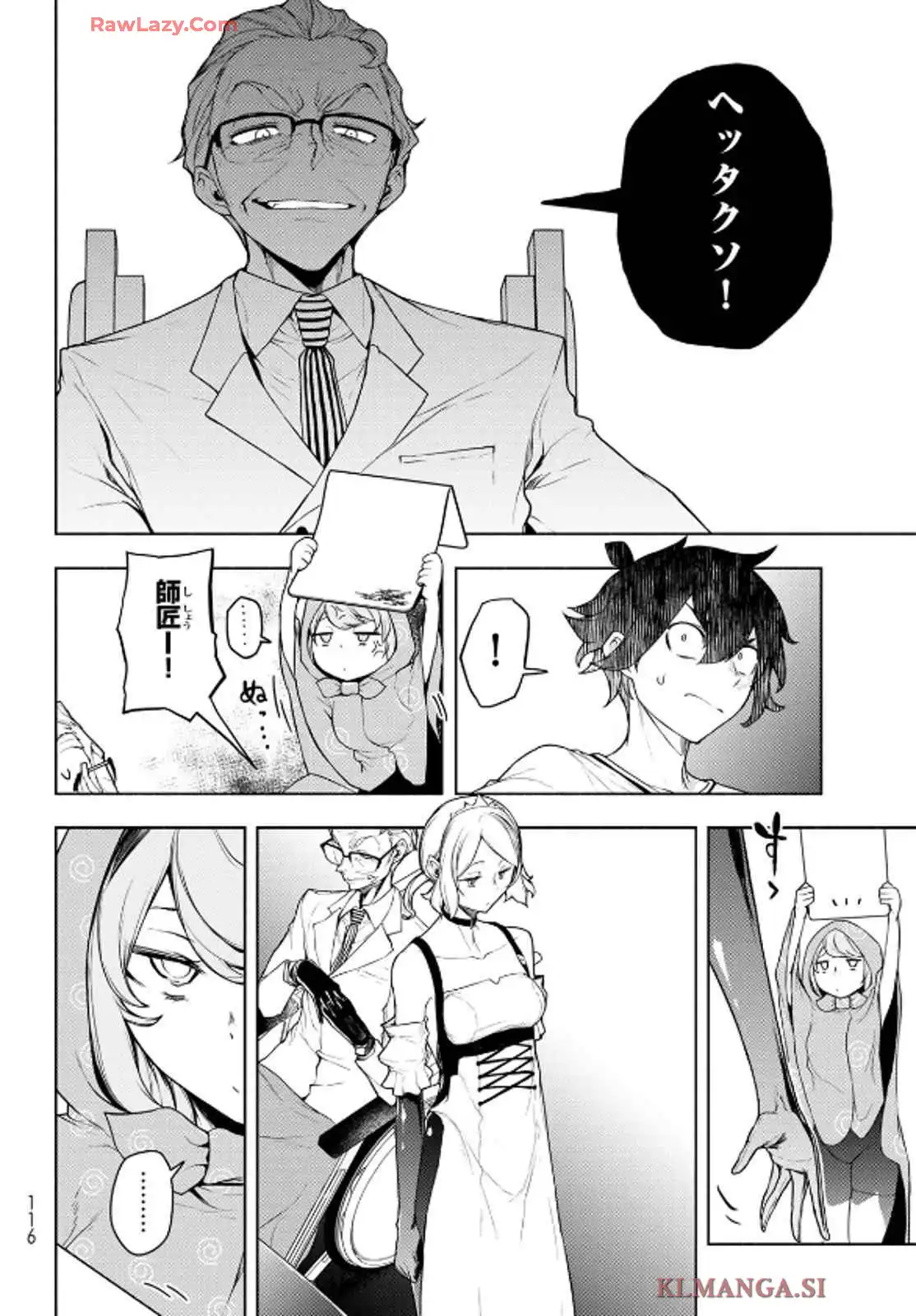 P20
