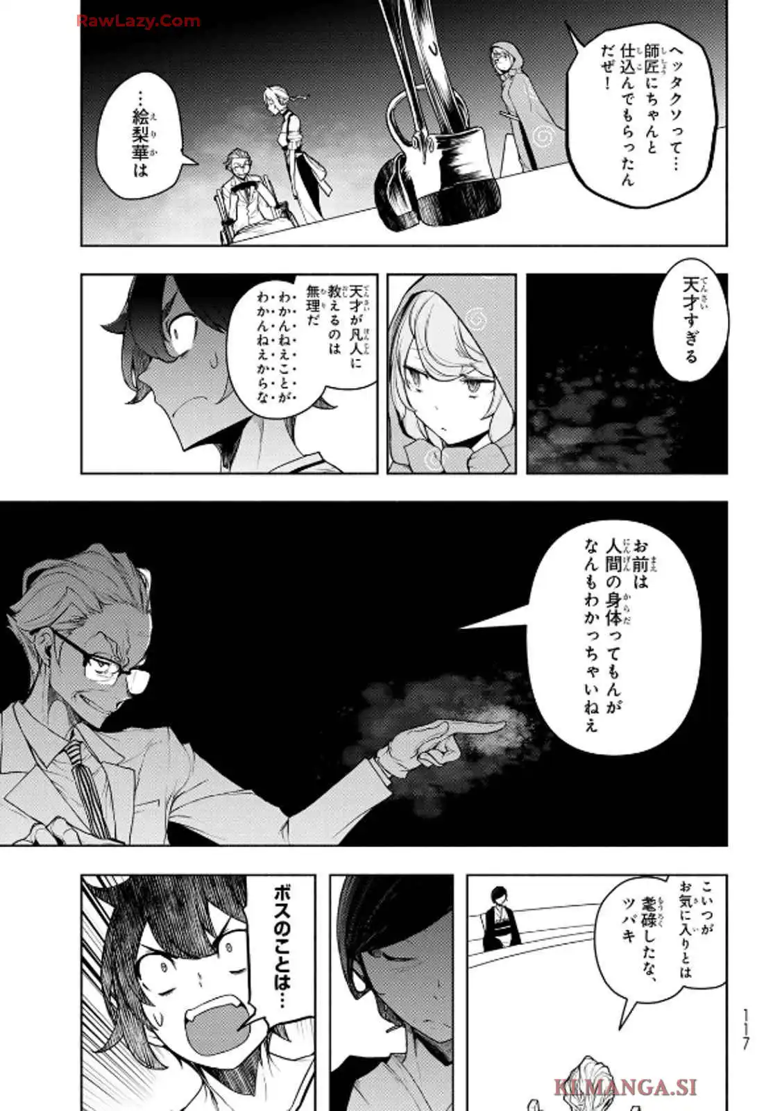 P21