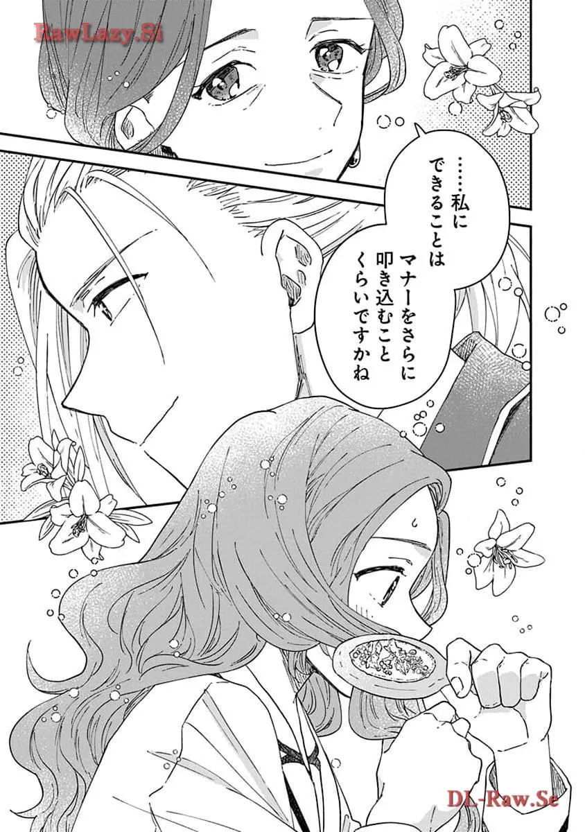 P37