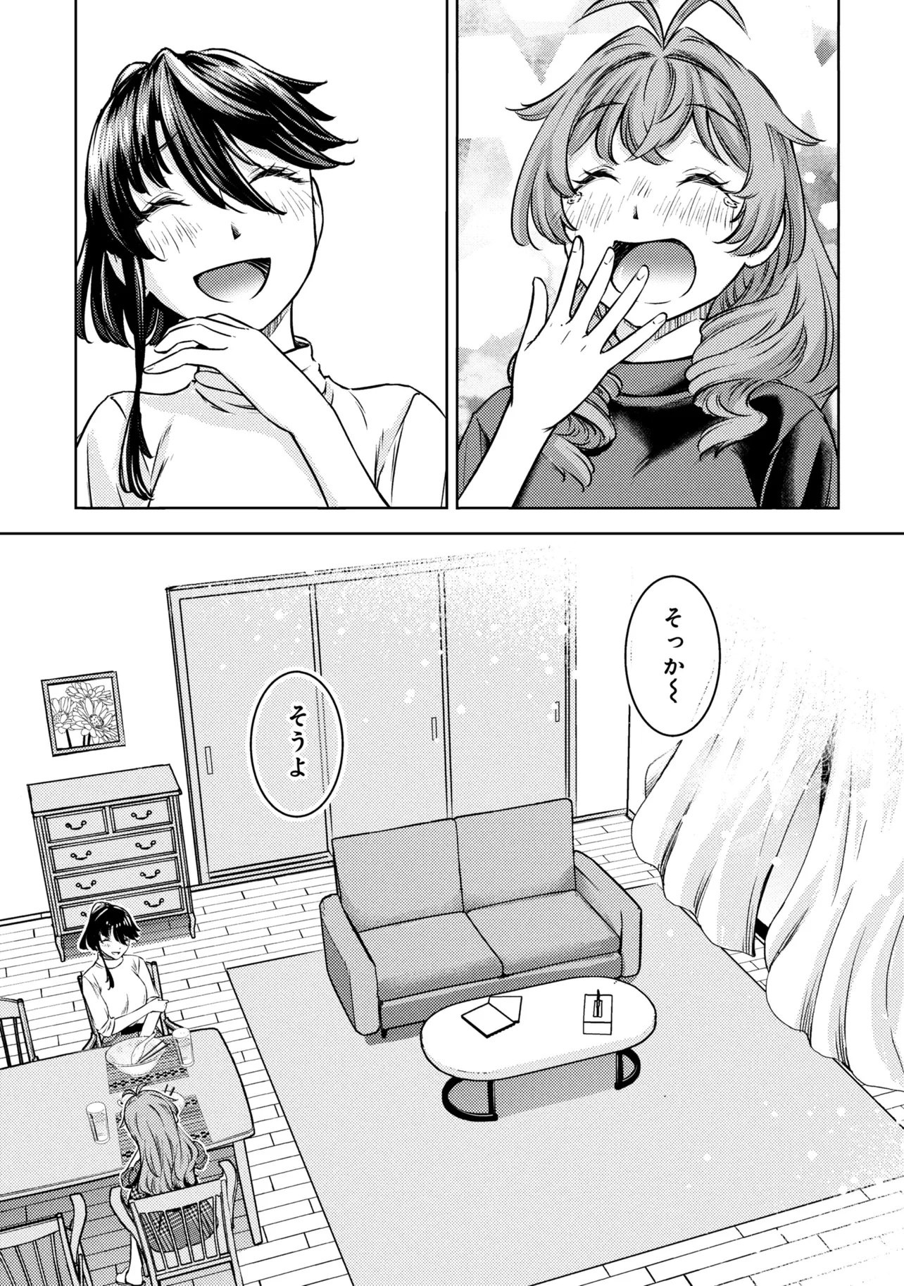 P37