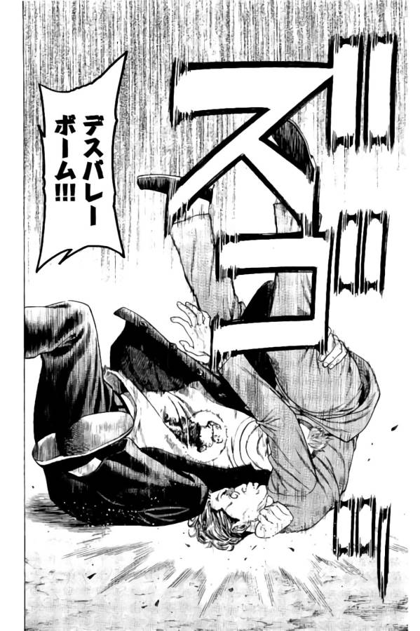P44