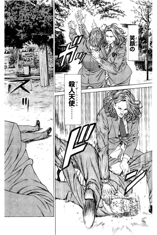 P46