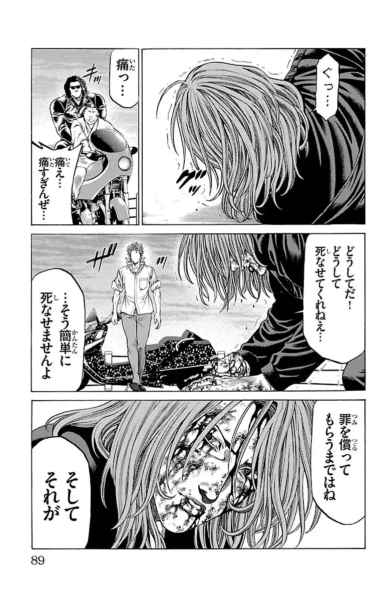 P41
