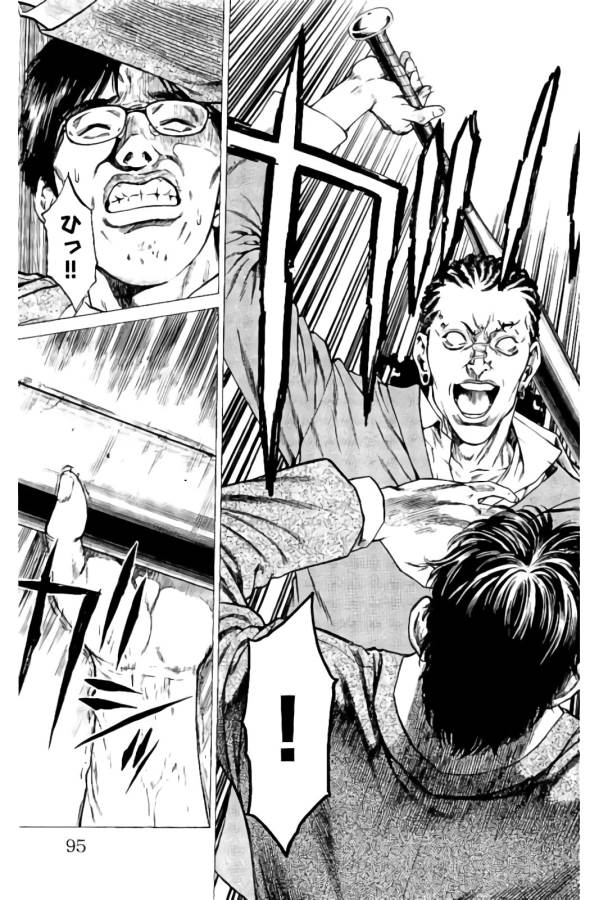 P42