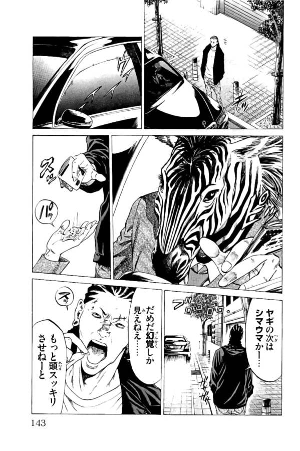 P41