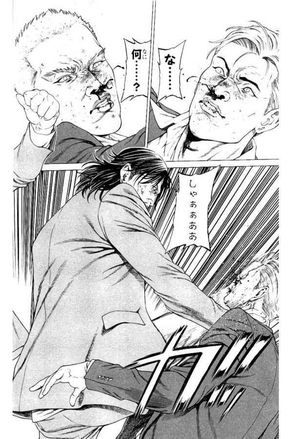 P32