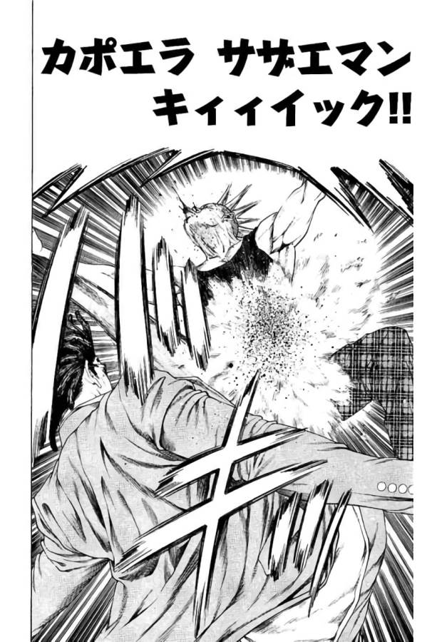 P32