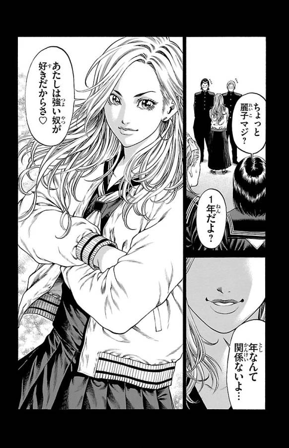 P42
