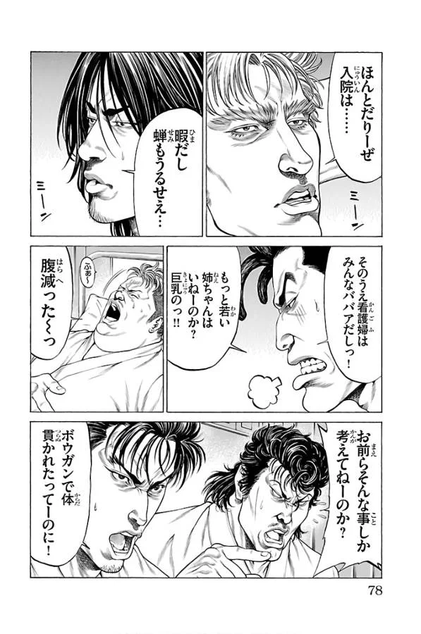 P27
