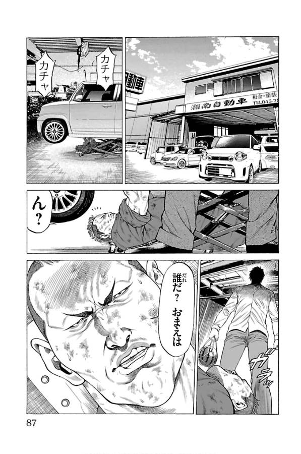 P36
