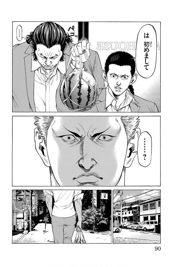 P39
