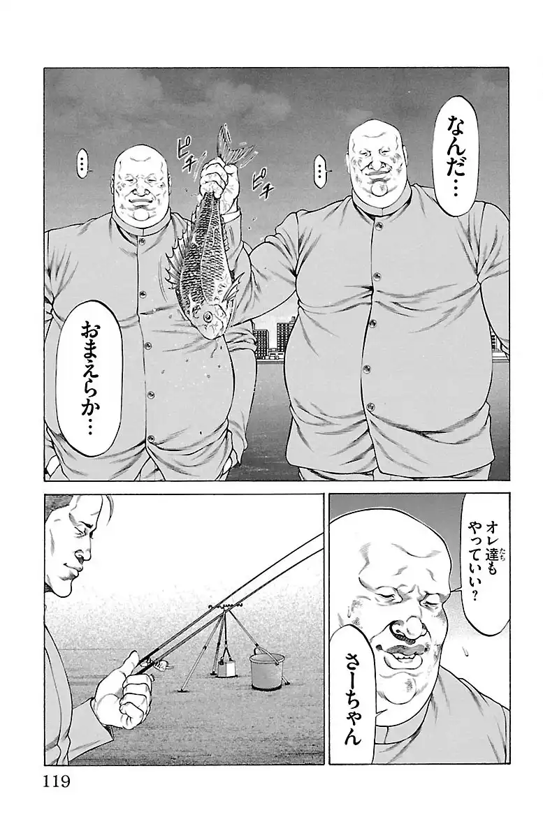 P25