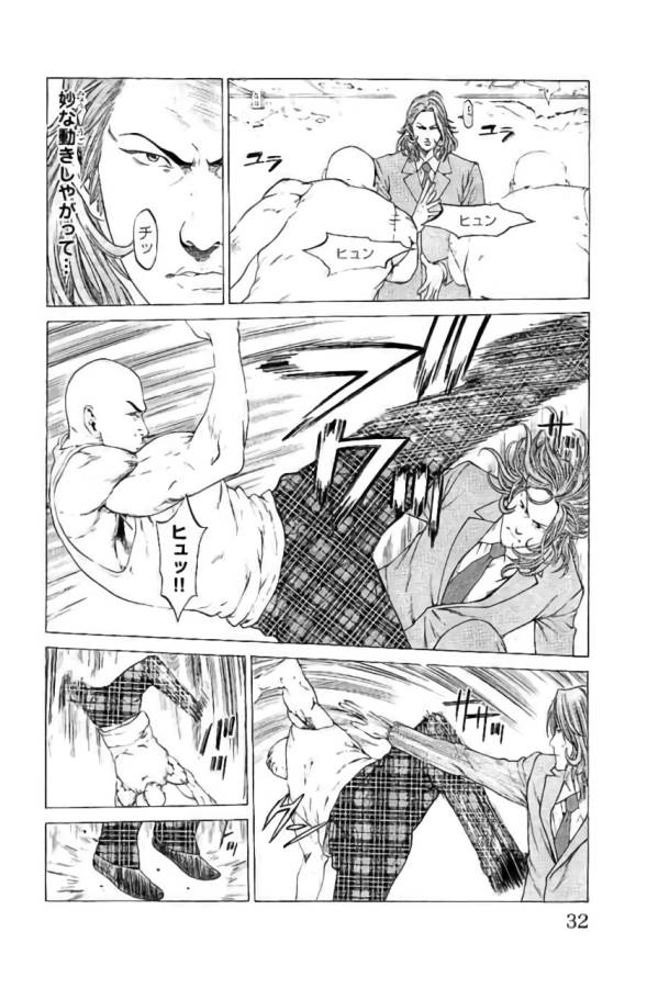 P26
