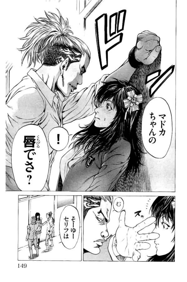 P42