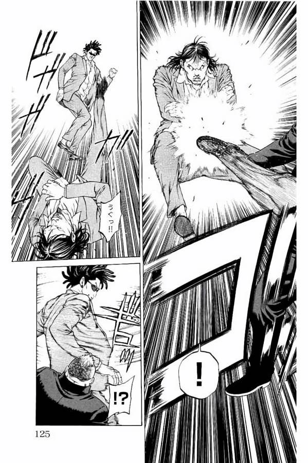 P25