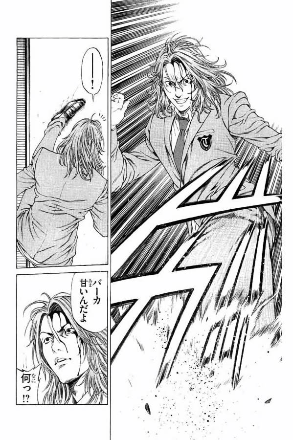 P38
