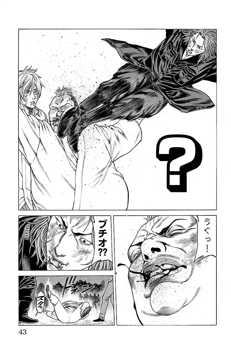 P41