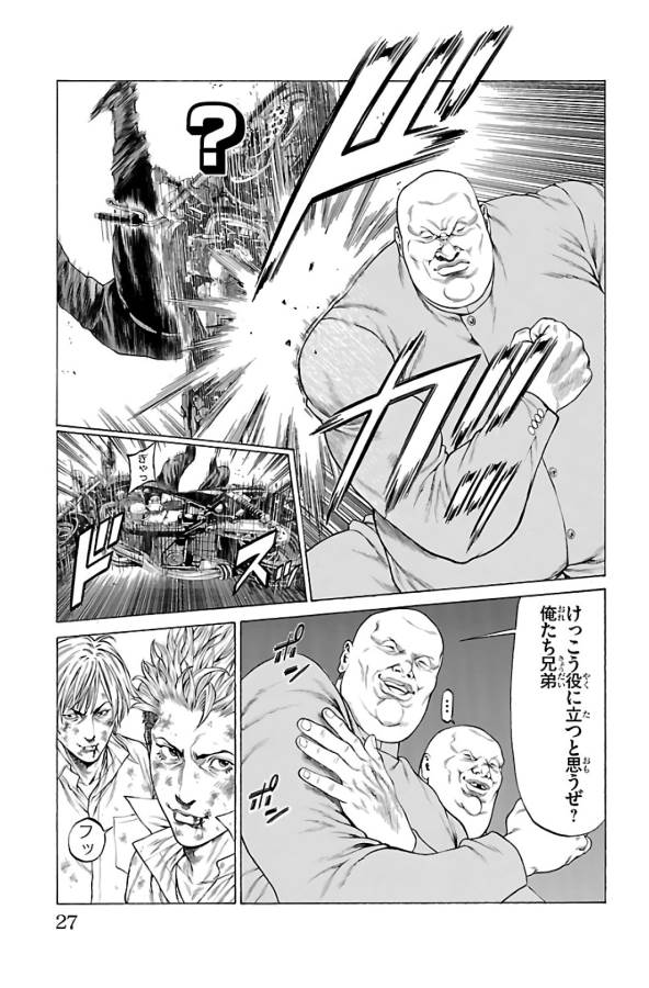 P23