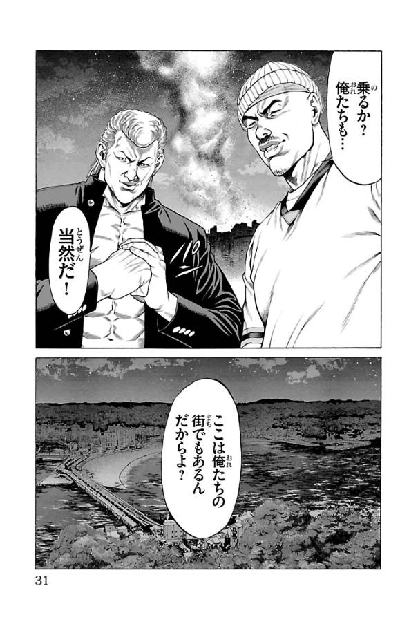 P27