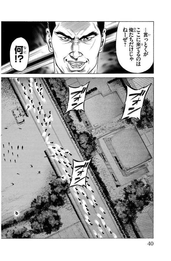 P36