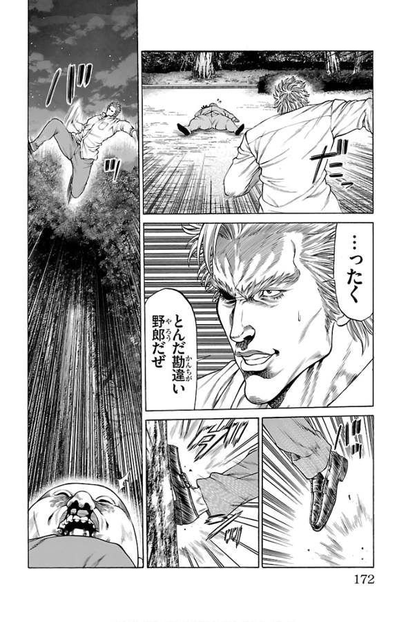 P28