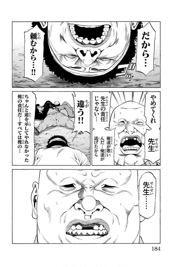 P40