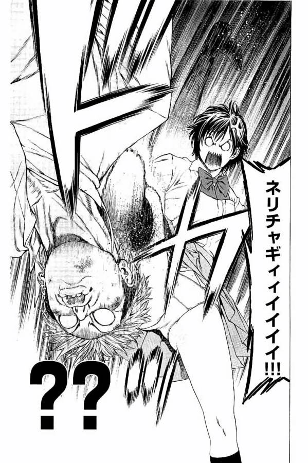 P23