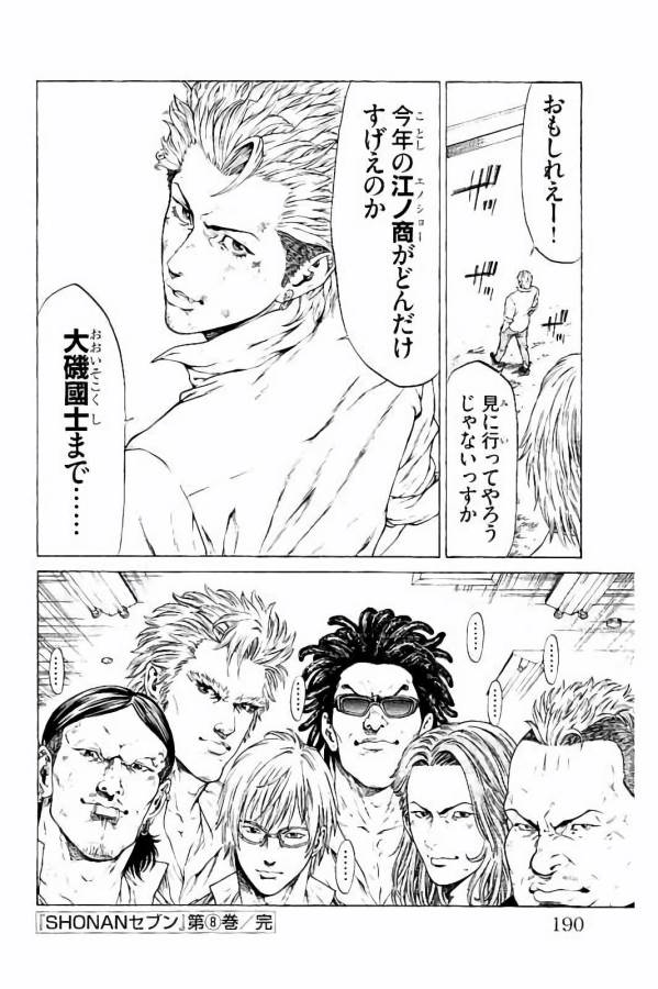 P48