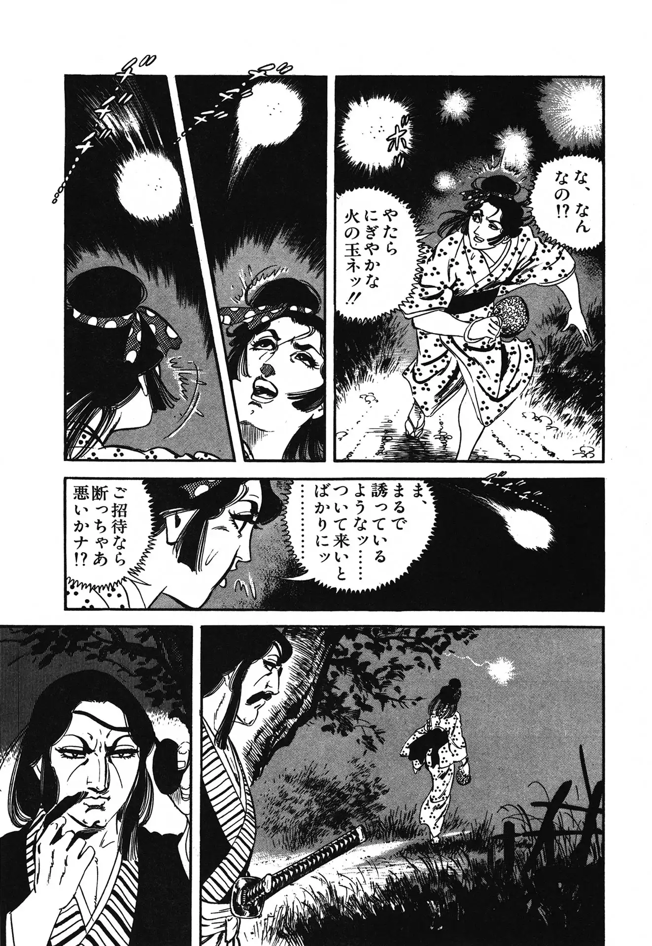 P49