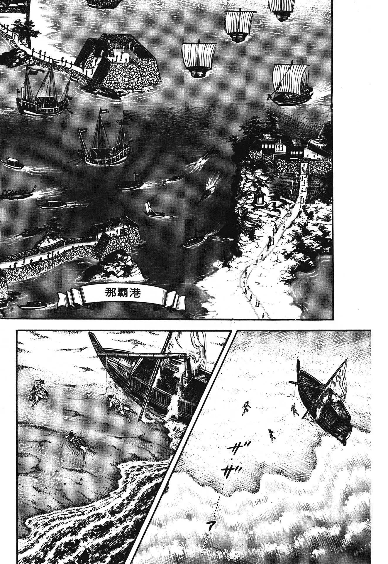 P54