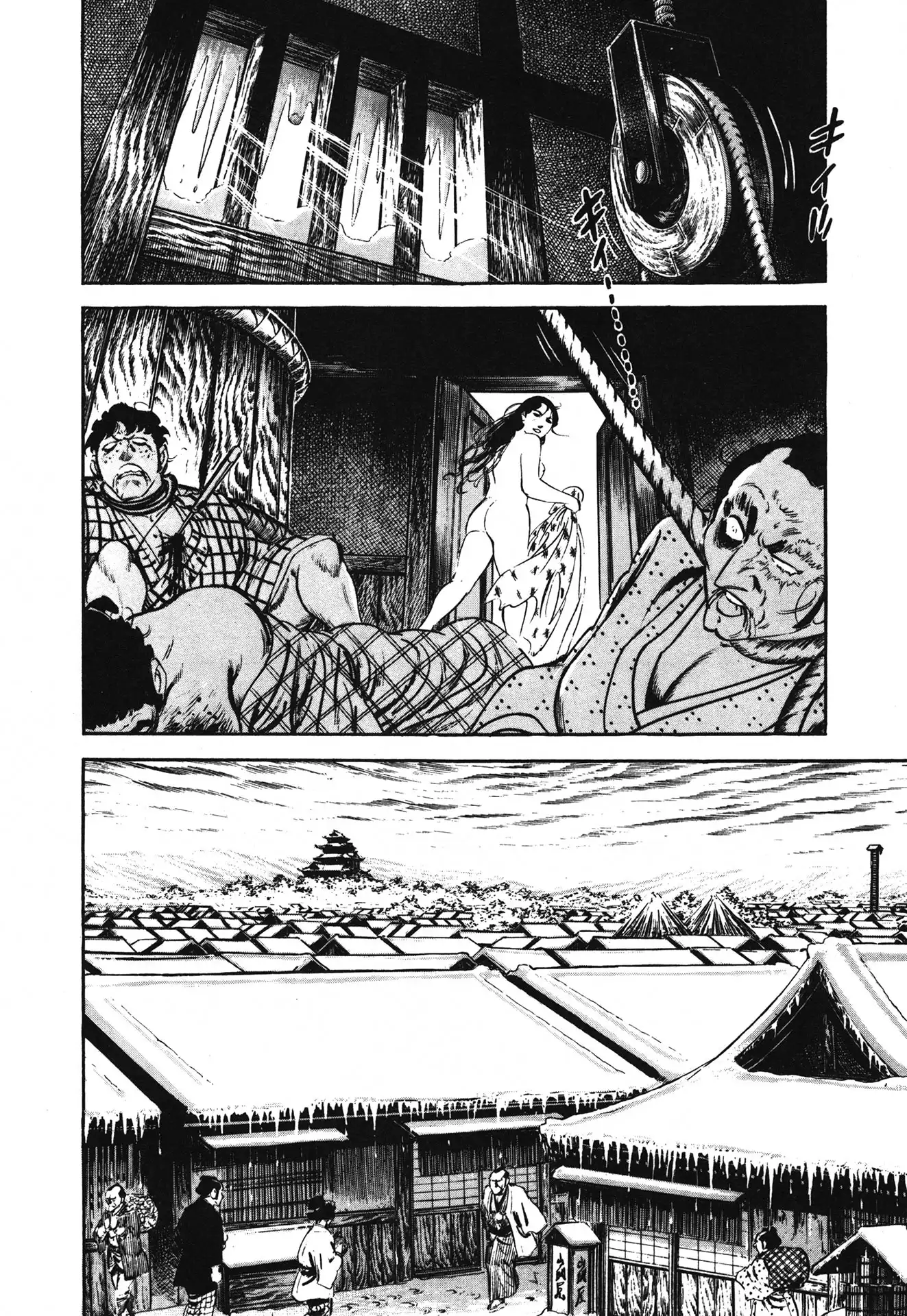 P58