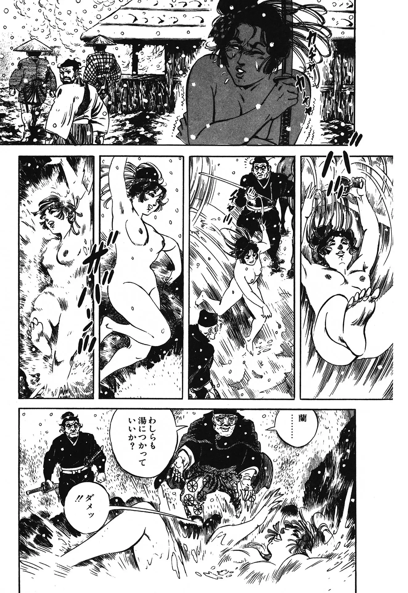 P118