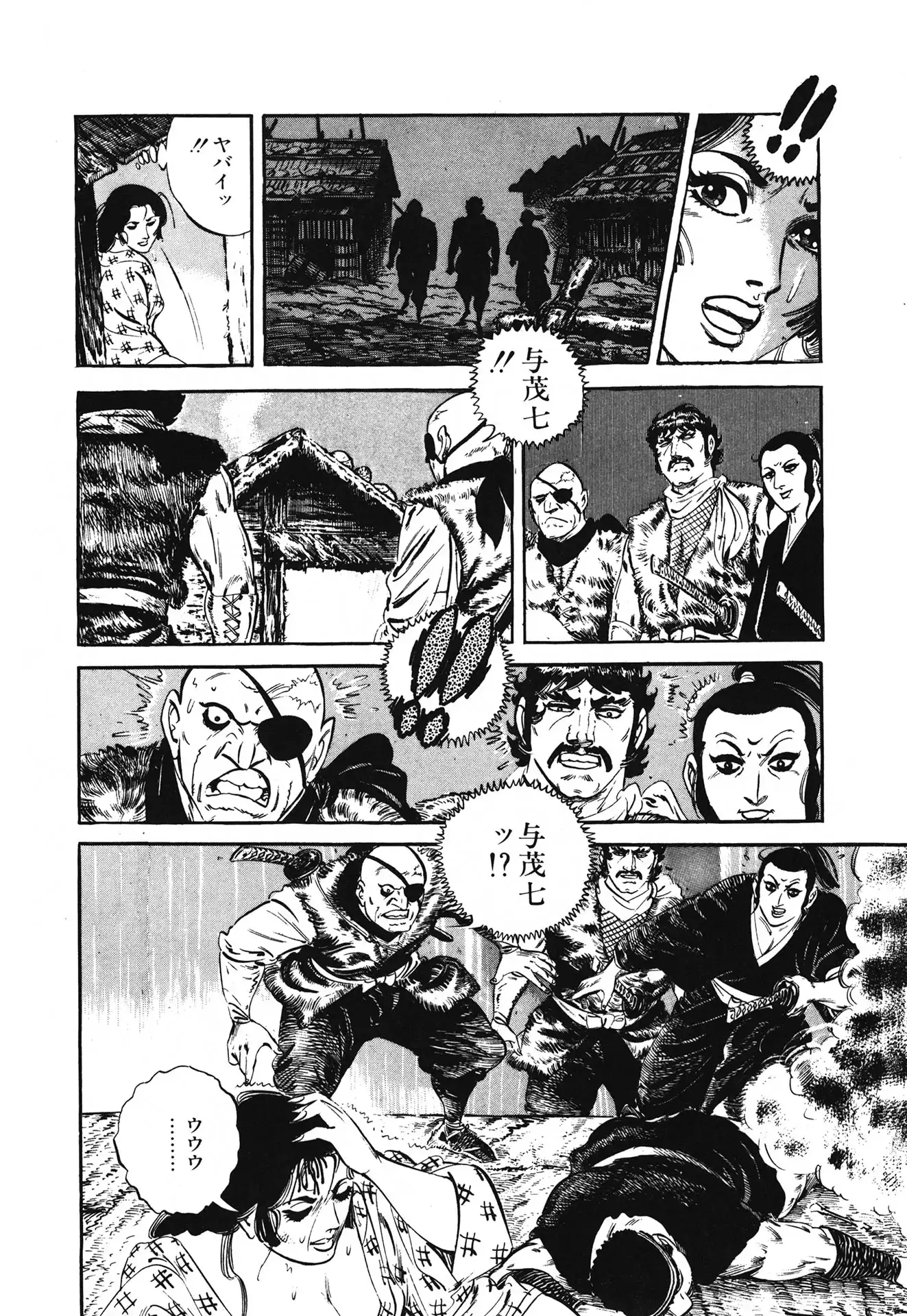 P46